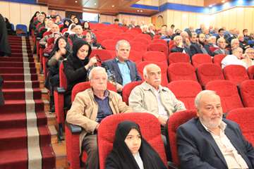 مجمع عمومی عادی سالیانه بازنشستگان و گردهمایی پیشکسوتان دانشگاه